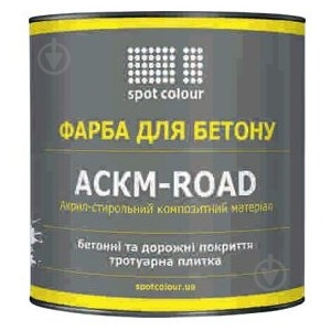 Краска Spot Colour АСКМ-ROAD для бетонных полов синий мат 2,7 кг - фото 1