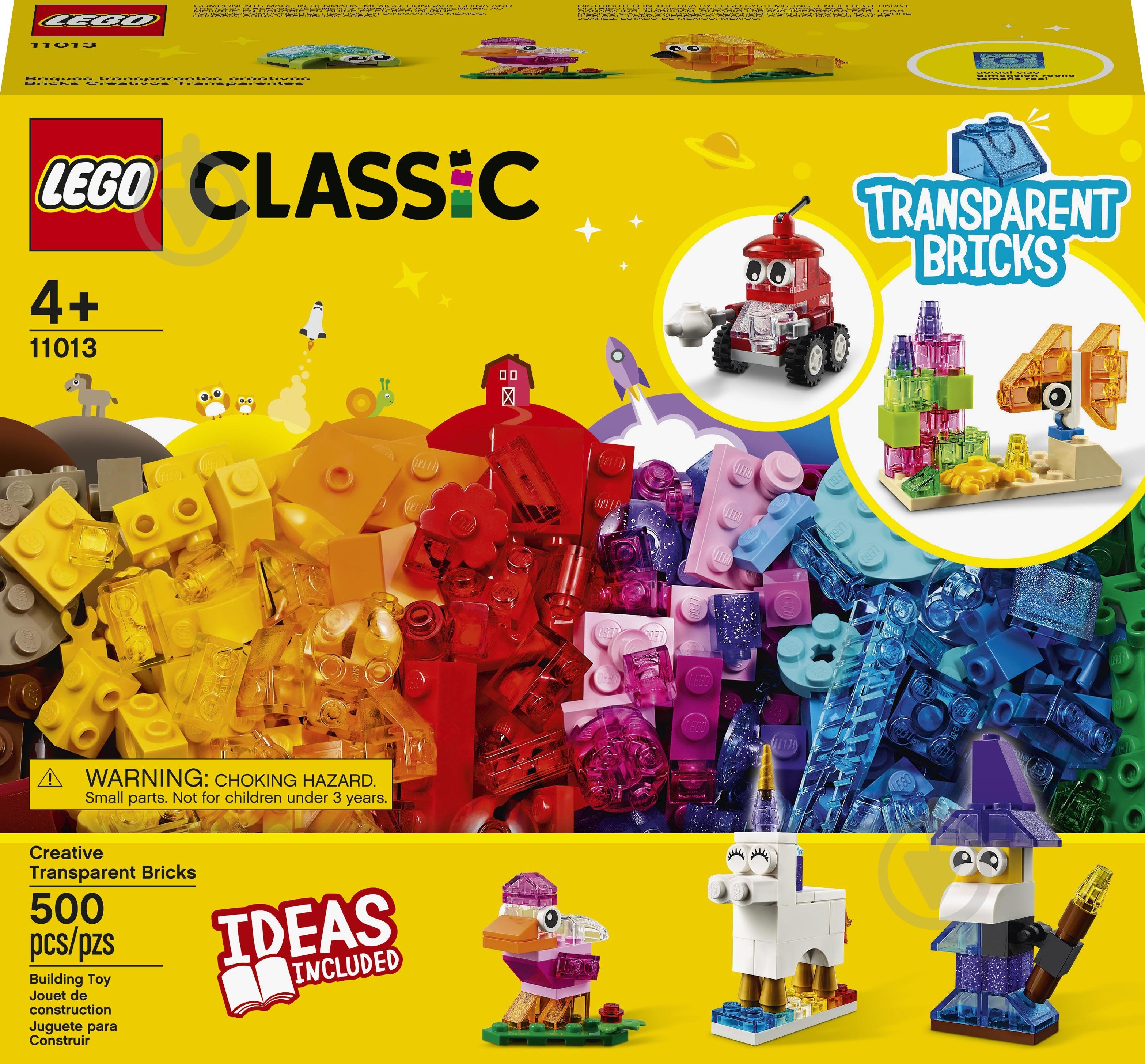 Конструктор LEGO Classic Прозорі кубики для творчості 11013 - фото 1