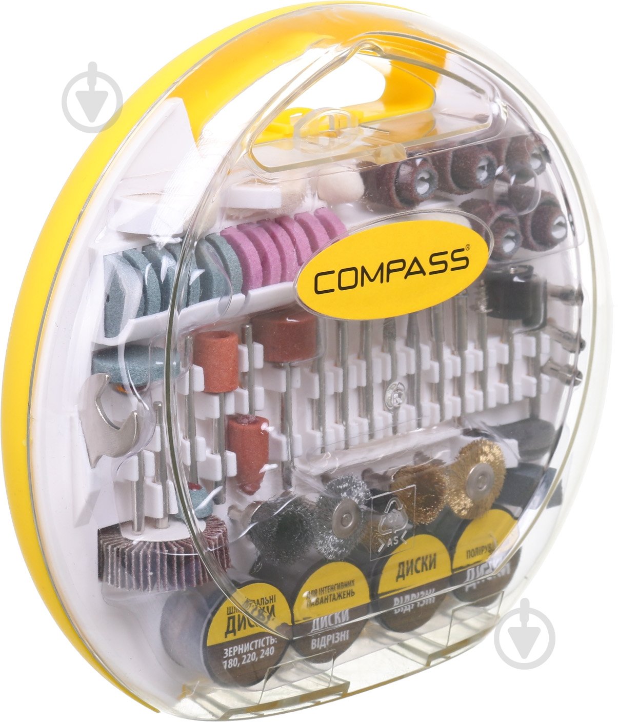 Набір витратних матеріалів Compass для шліфувально-гравірувального пристрою 20133193 - фото 7