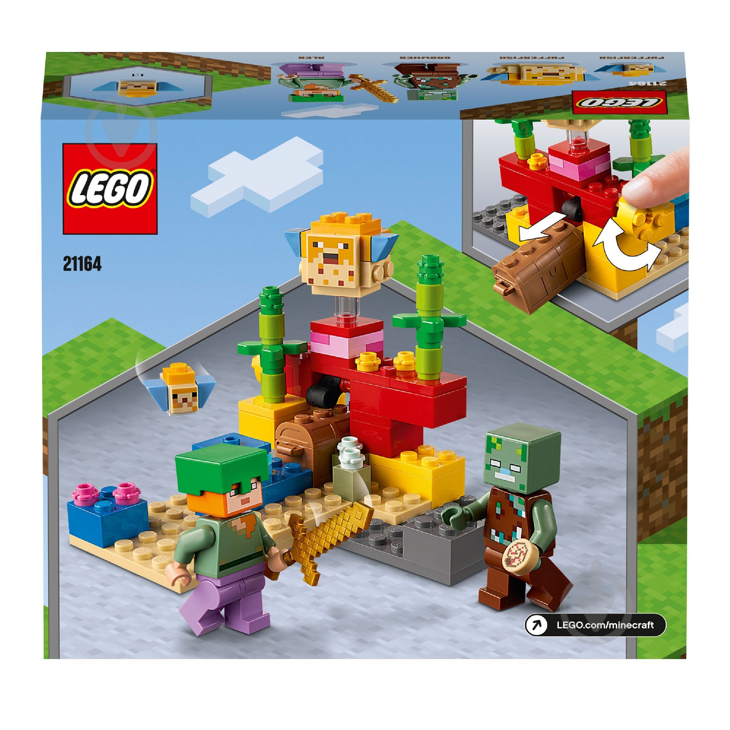 Конструктор LEGO Minecraft Коралловый риф 21164 - фото 10