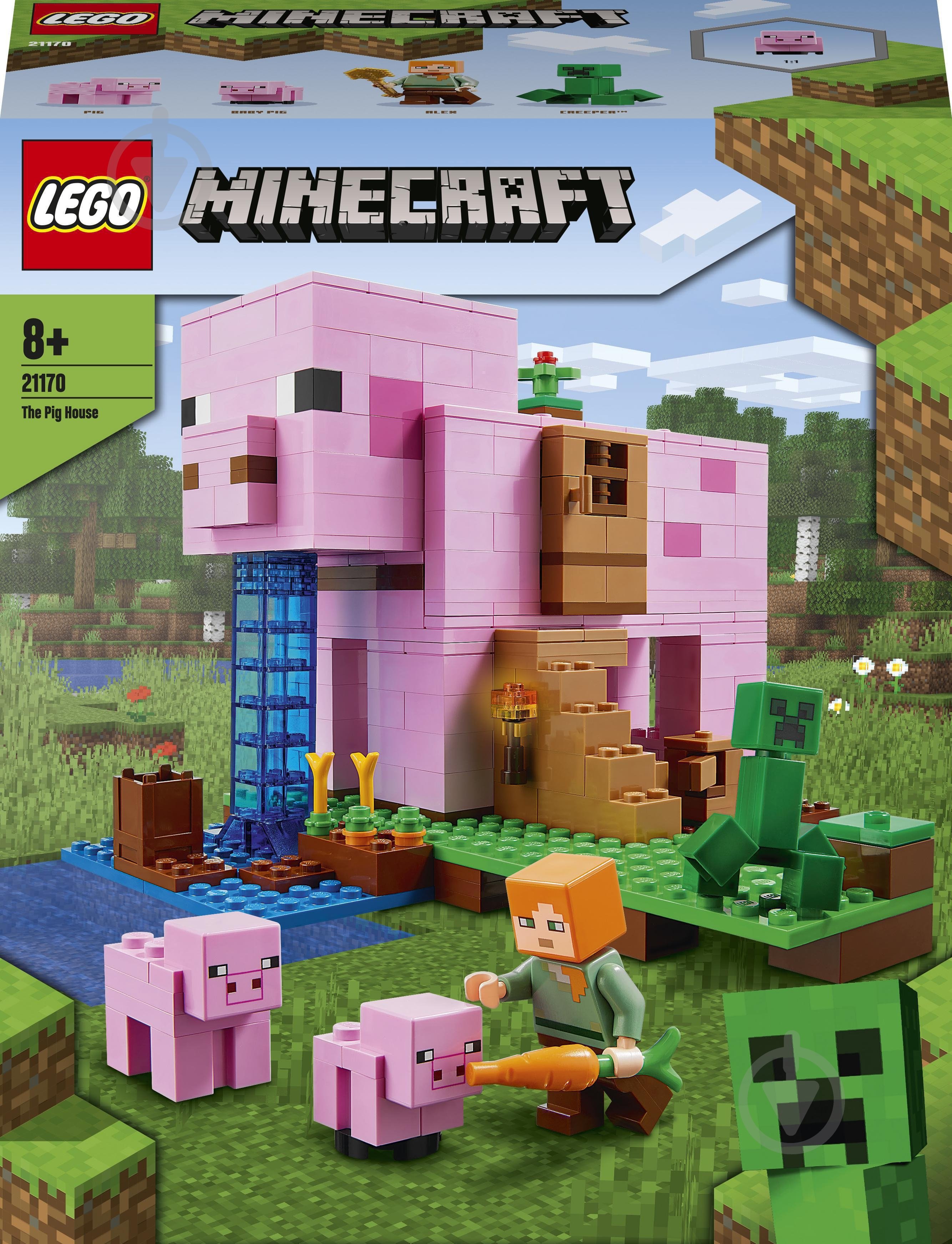 Конструктор LEGO Minecraft Дом-свинья 21170 - фото 1 Конструктор LEGO Minecraft Дом-свинья 21170 - фото 1