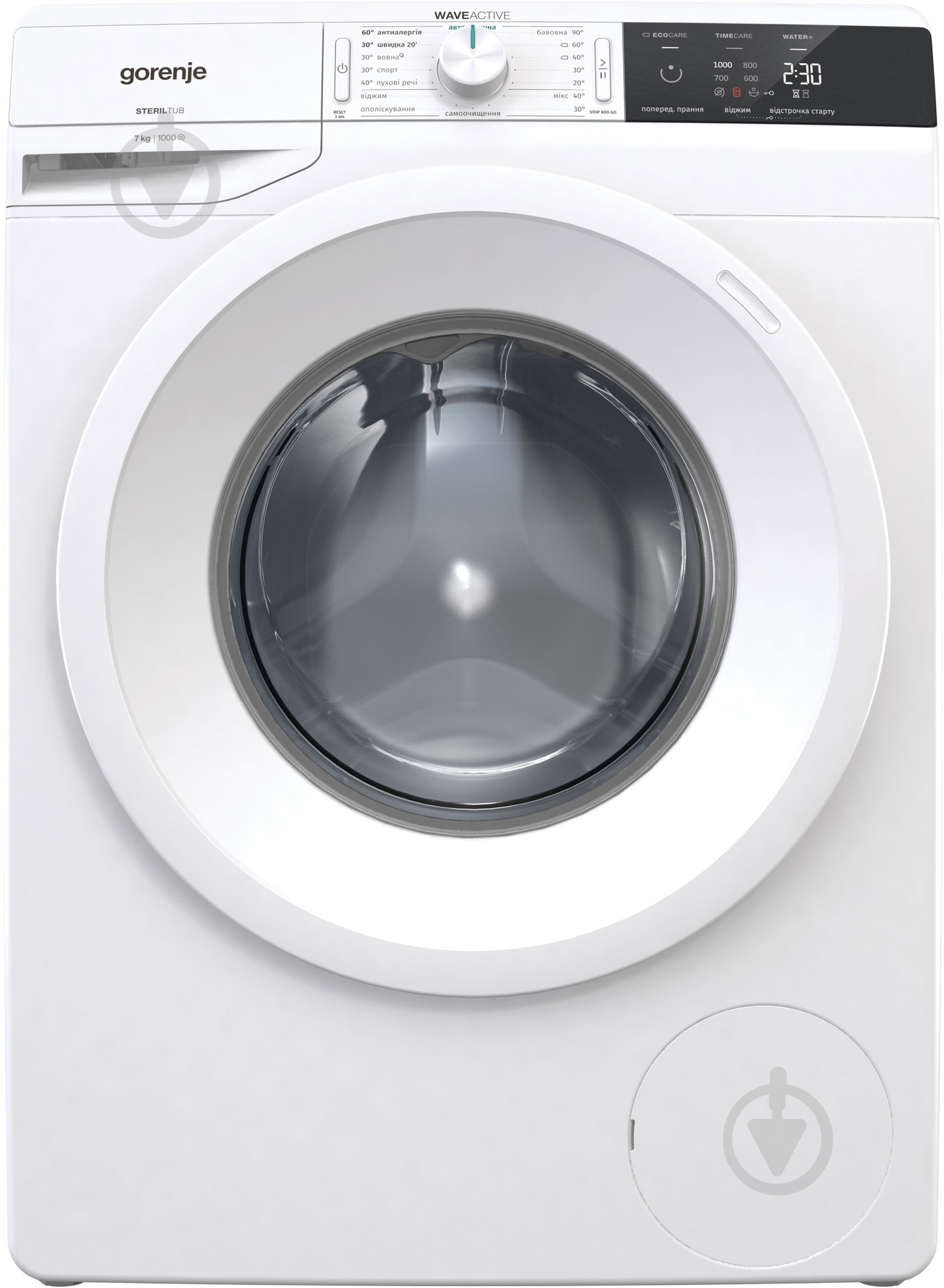 Стиральная машина Gorenje WE 70S3 - фото 1