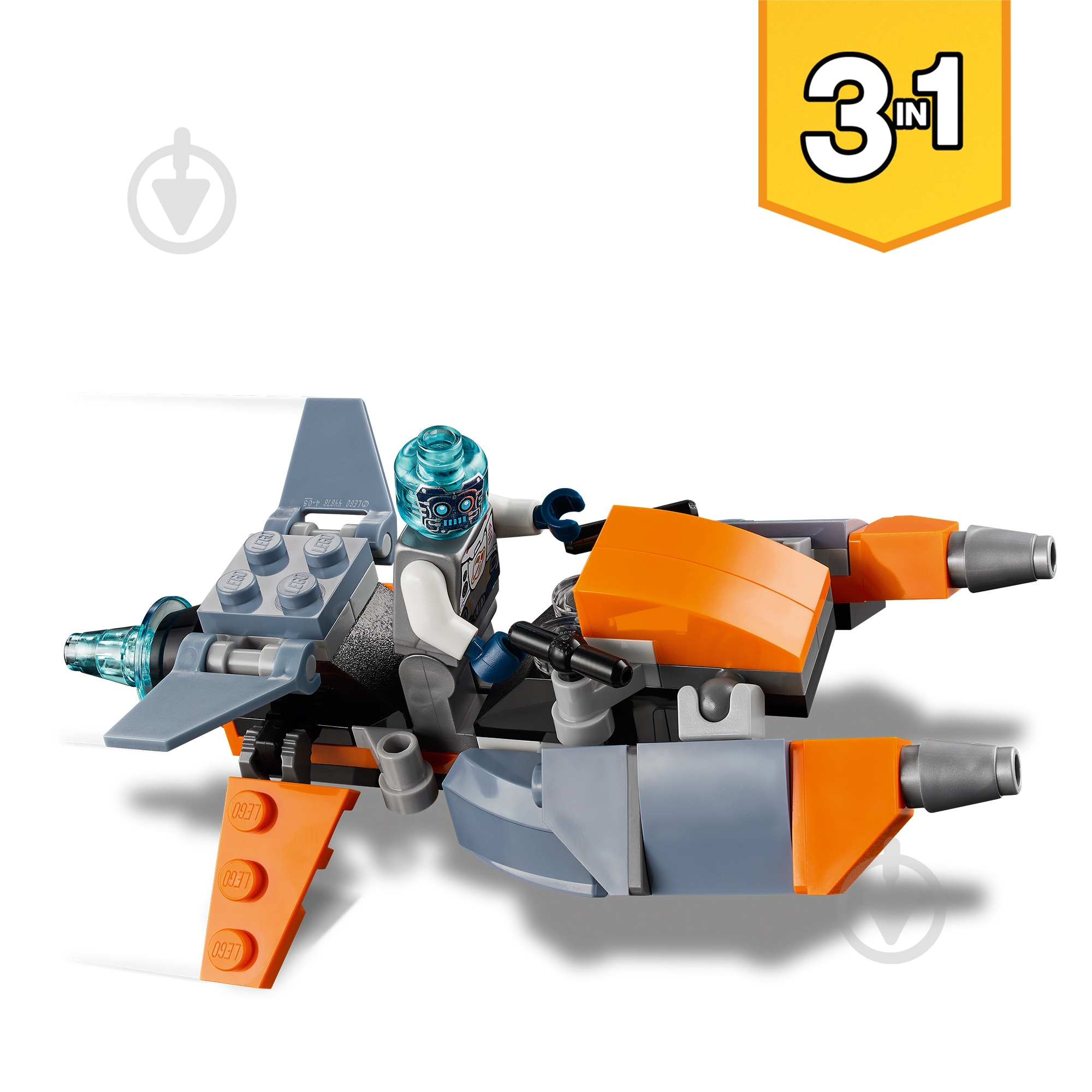 Конструктор LEGO Creator Кибердрон 31111 - фото 3