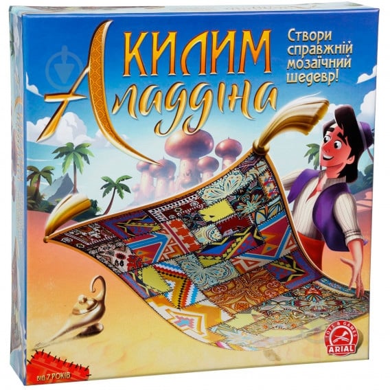 Игра настольная Arial Ковер Аладдина - фото 1
