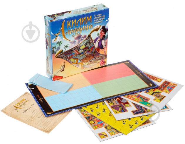 Игра настольная Arial Ковер Аладдина - фото 2