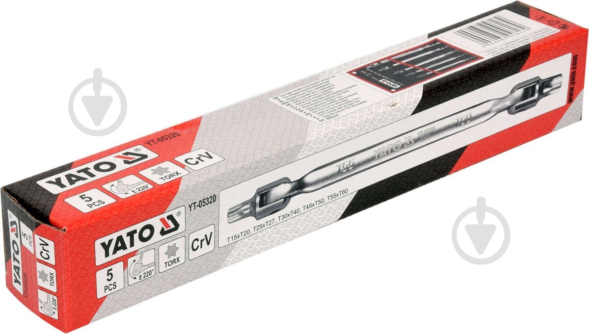 Набор ключей Torx YATO YT-05320 - фото 2