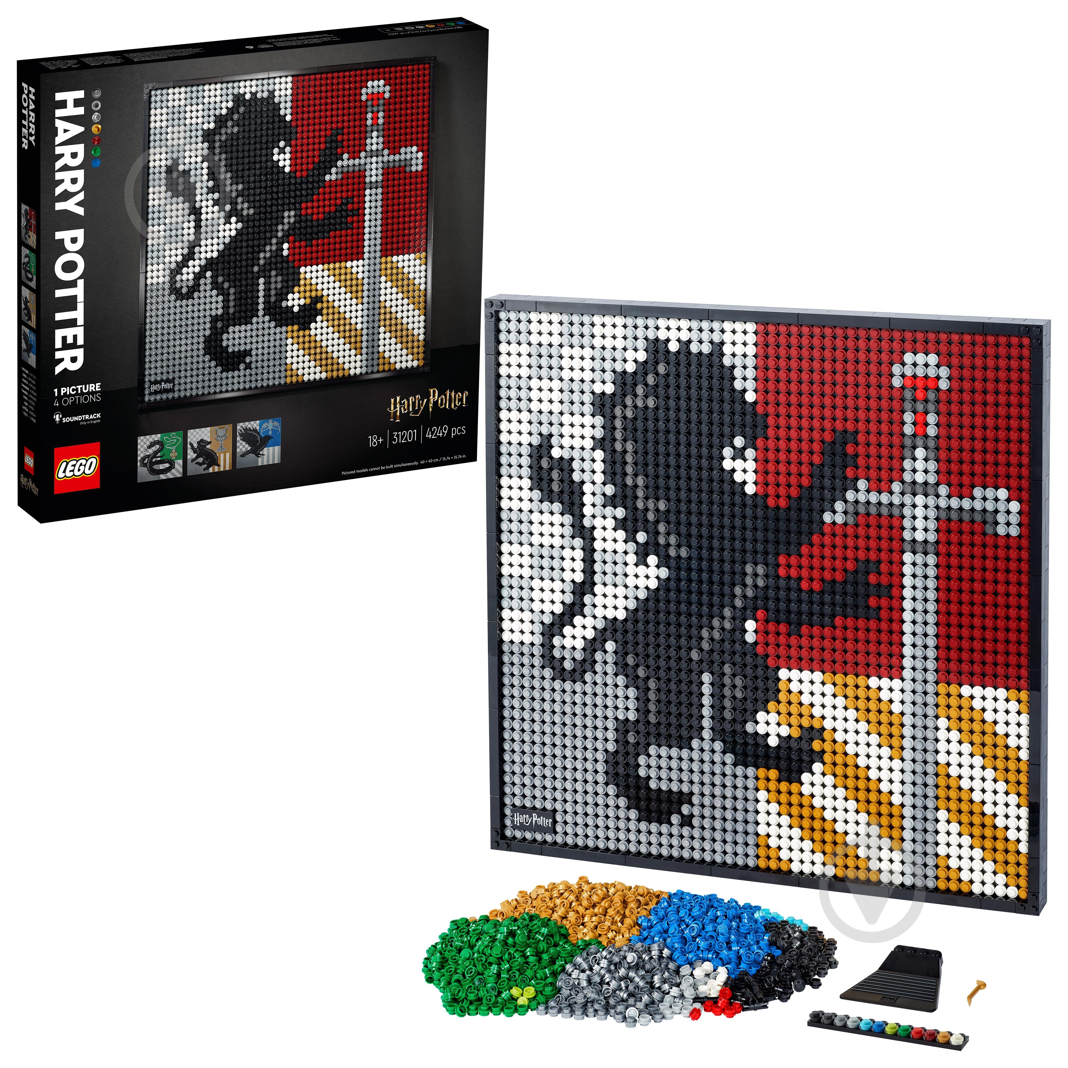 Конструктор LEGO Art Harry Potter Hogwarts Crests 31201 - фото 9 Конструктор LEGO Art Harry Potter Hogwarts Crests 31201 - фото 9