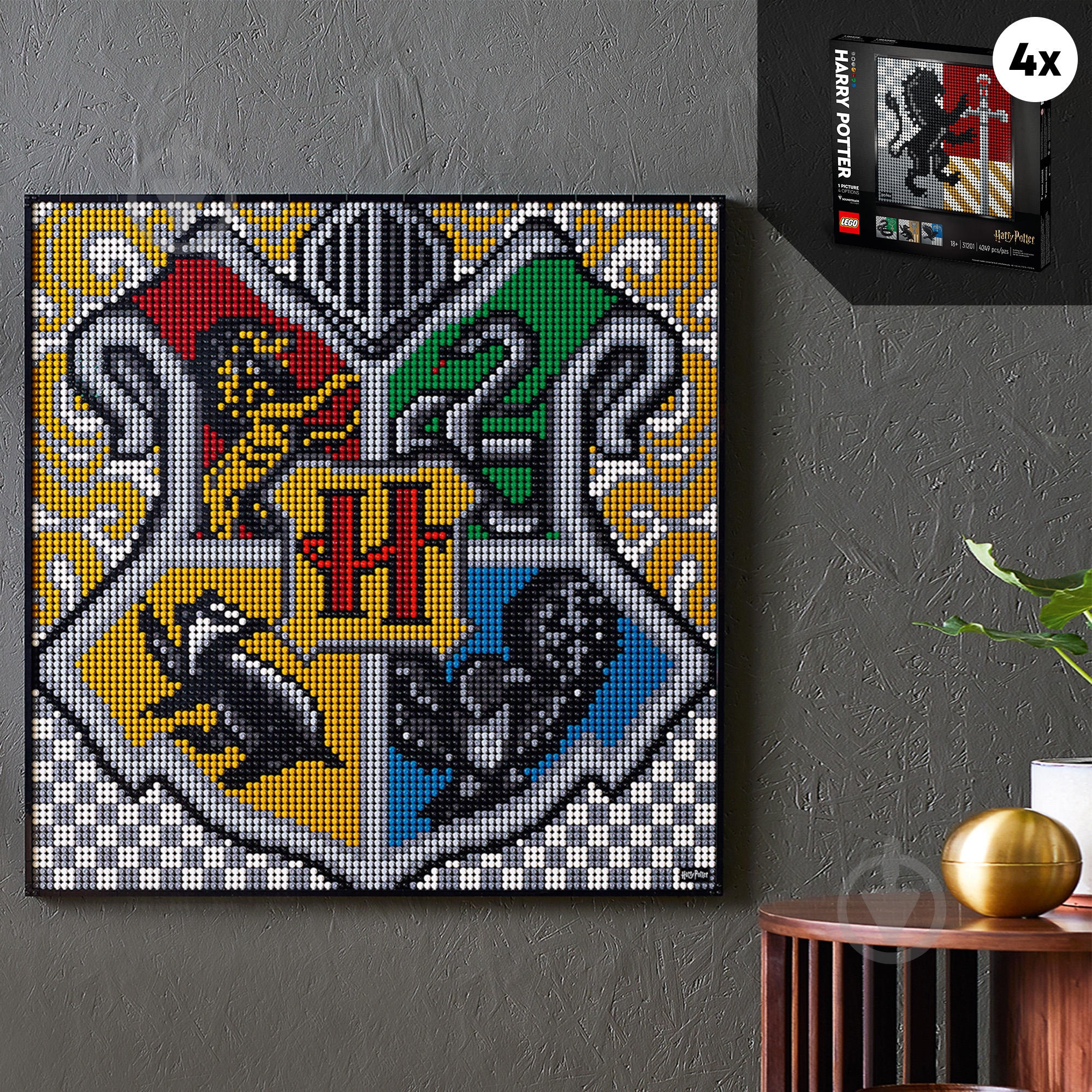 Конструктор LEGO Art Harry Potter Hogwarts Crests 31201 - фото 4 Конструктор LEGO Art Harry Potter Hogwarts Crests 31201 - фото 4