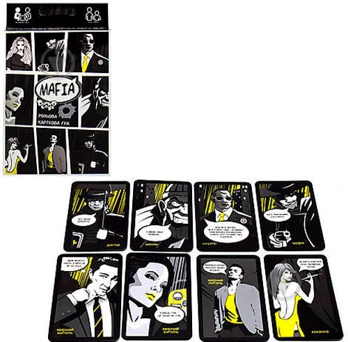 Гра Danko Toys DTG52U - фото 1