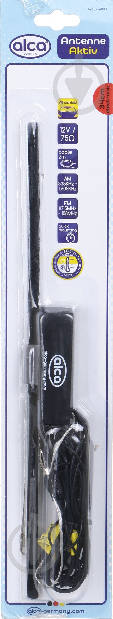Антенна автомобильная Alca Active с усилителем - фото 3
