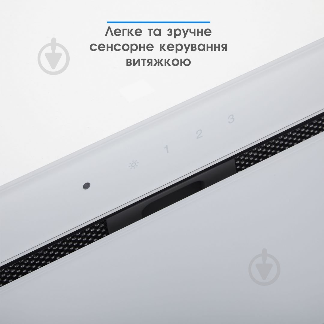 Витяжка Eleyus INTEGRA 1200 LED 52 WH - фото 15