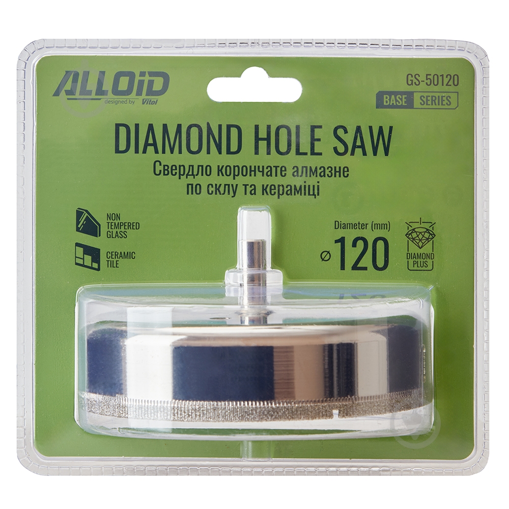 Свердло корончате Alloid 120 мм GS-50120 - фото 4
