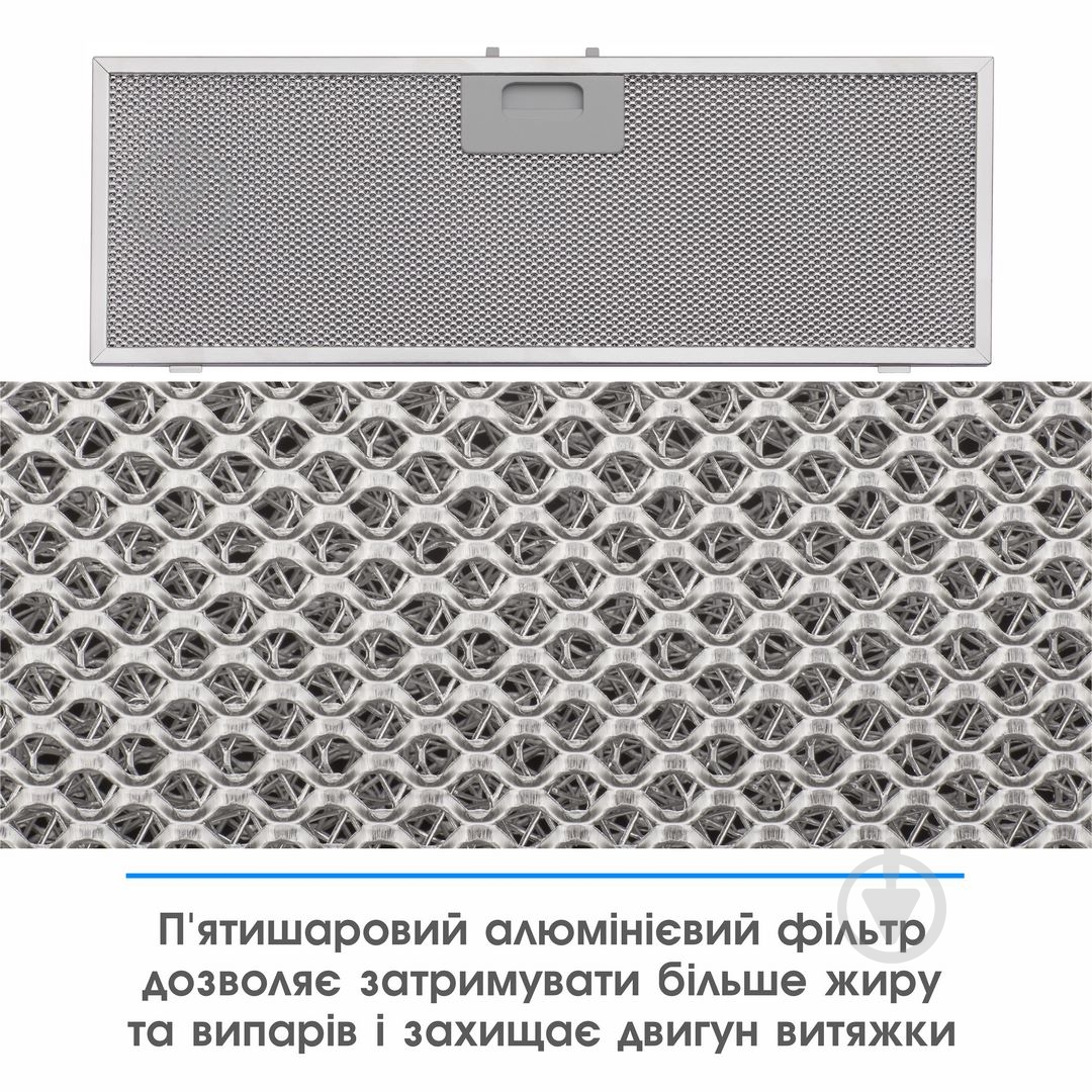 Вытяжка Eleyus INTEGRA 1200 LED 70 WH - фото 13