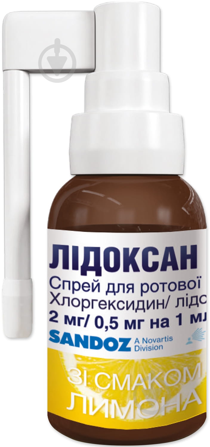 Лидоксан спрей 2 мг0,5 мг1 мл 30 мл - фото 4