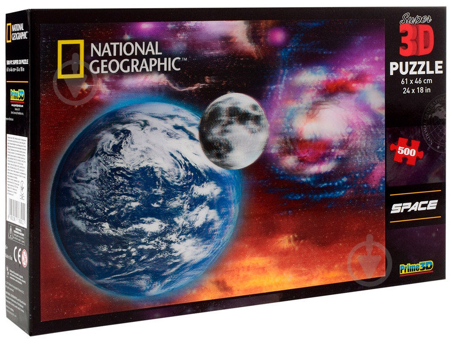 3D-пазл PRIME 3D Космос/планета (10081) - фото 1 3D-пазл PRIME 3D Космос/планета (10081) - фото 1