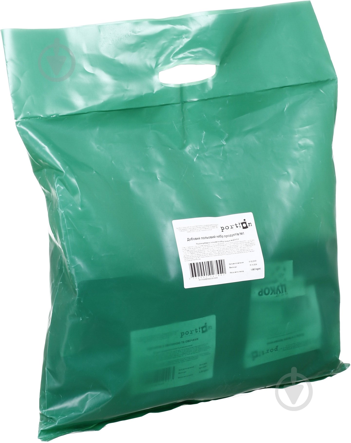 Сухпаек дневной набор продуктов полевой №1. Portion - фото 2