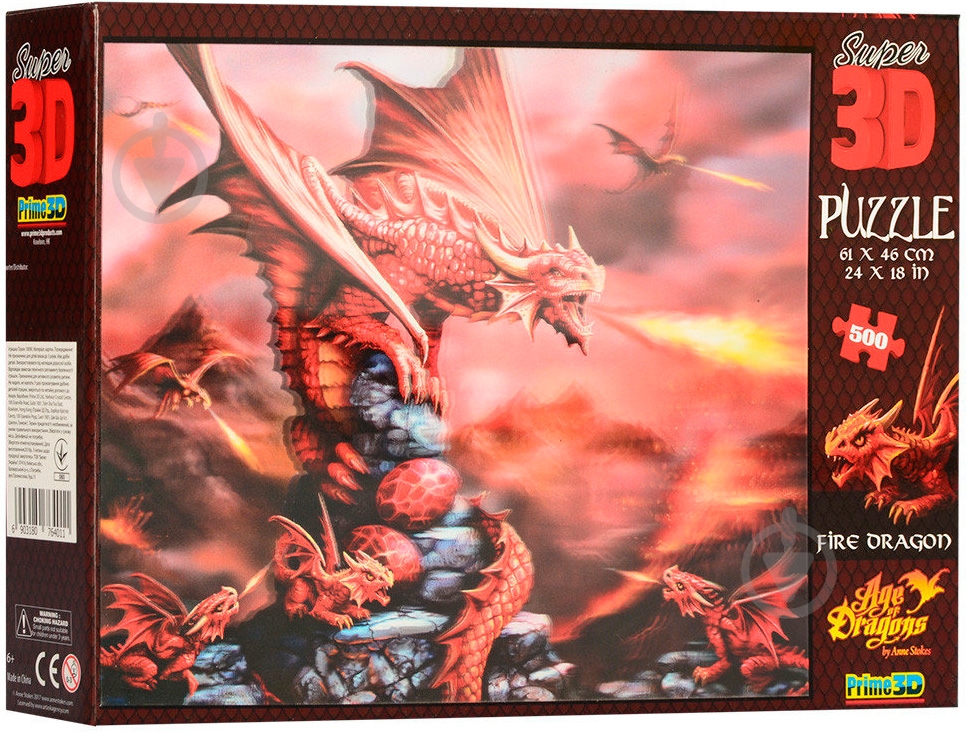 3D-пазл PRIME 3D Огненный дракон (10090) - фото 1