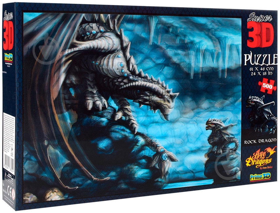 3D-пазл PRIME 3D Каменный дракон (10092) - фото 1