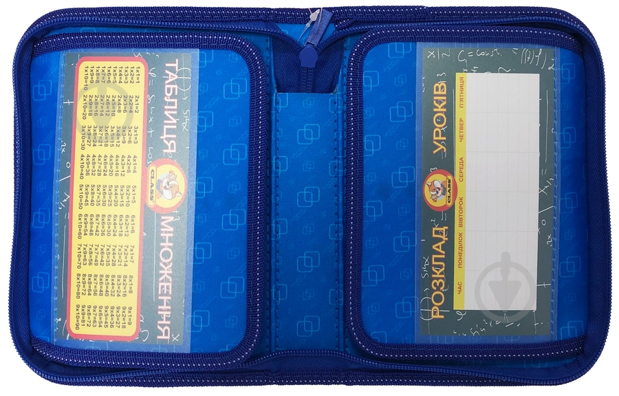 Пенал Space Shuttle 210/70D PL 20207 CLASS синий - фото 3 Пенал Space Shuttle 210/70D PL 20207 CLASS синий - фото 3