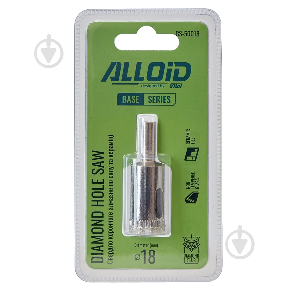 Свердло корончате Alloid 18 мм GS-50018 - фото 4