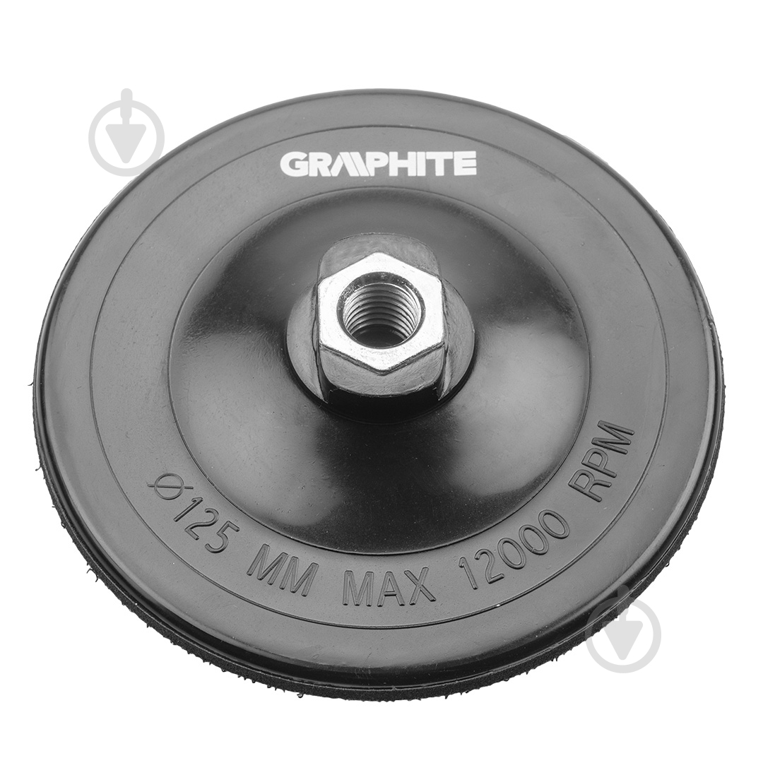 Диск NEO tools 125 x 4 мм 55-825 - фото 1