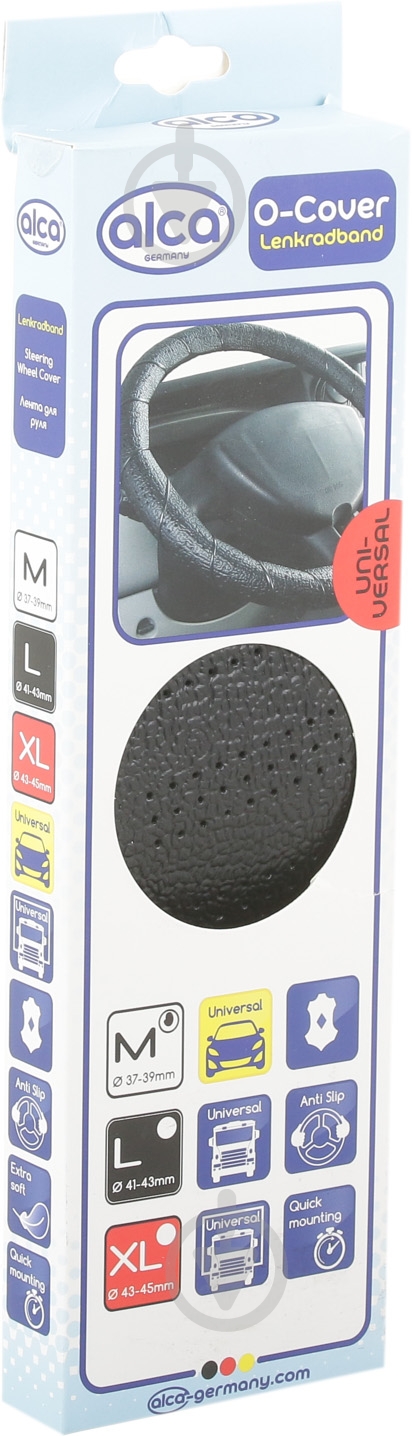 Чехол на руль Alca 598500 черный - фото 3 Чехол на руль Alca 598500 черный - фото 3
