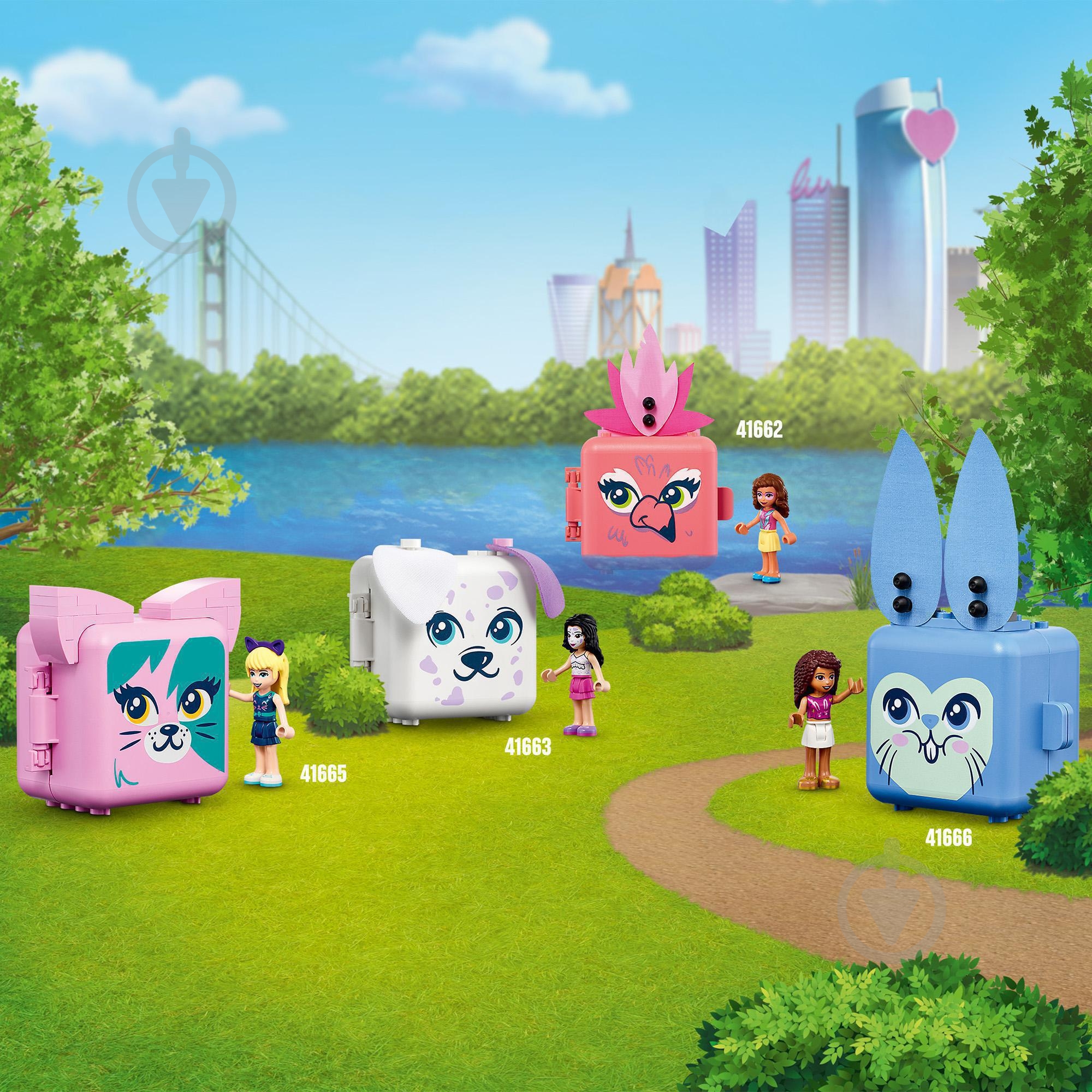 Конструктор LEGO Friends Куб-мопс с Мией 41664 - фото 5
