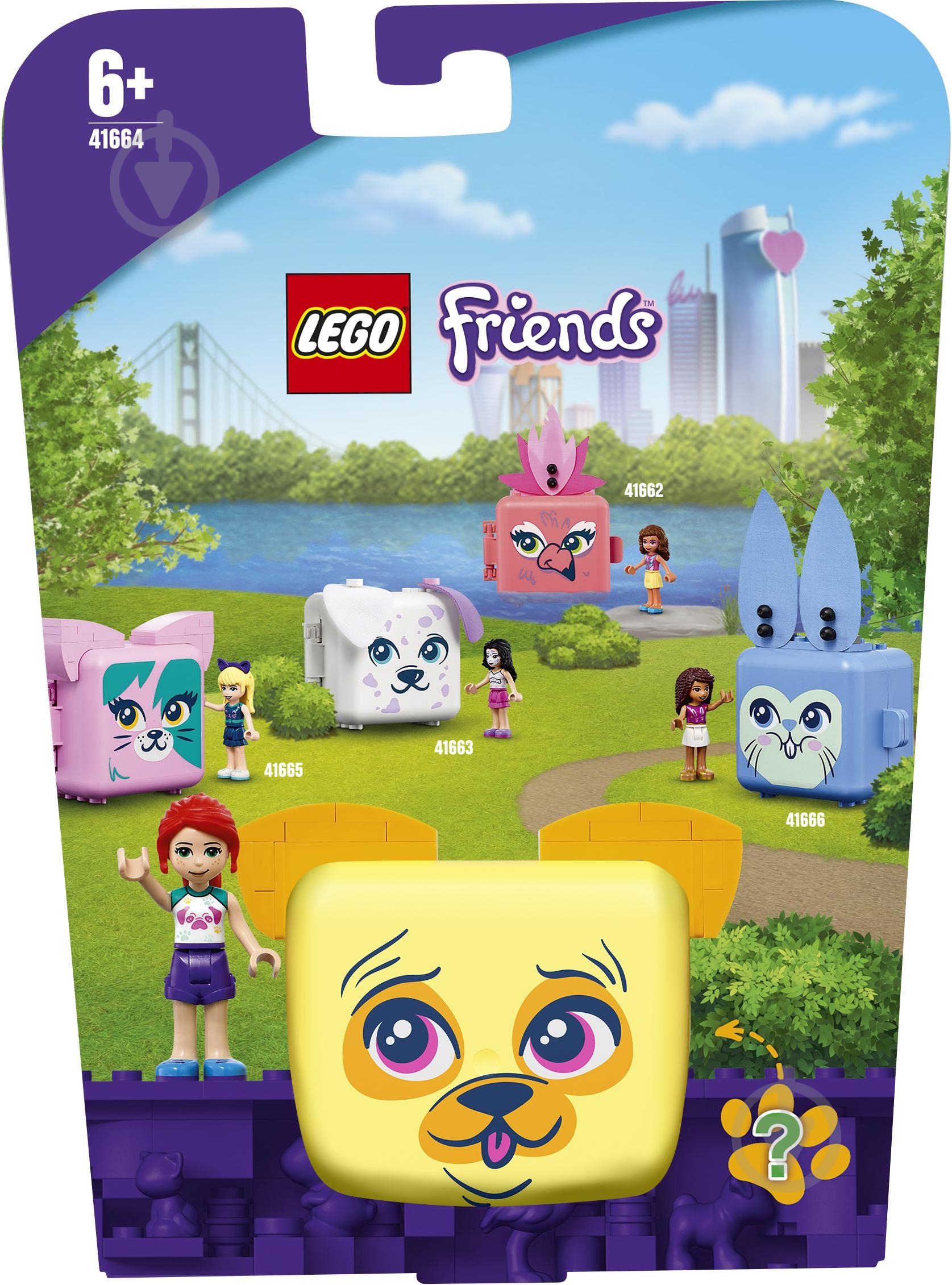 Конструктор LEGO Friends Куб-мопс с Мией 41664 - фото 1