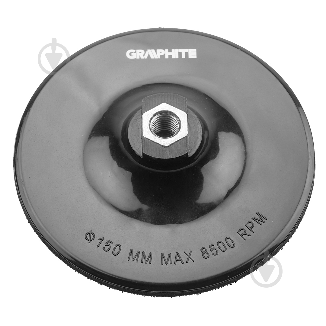 Диск NEO tools 150 x 12 мм 55-826 - фото 1