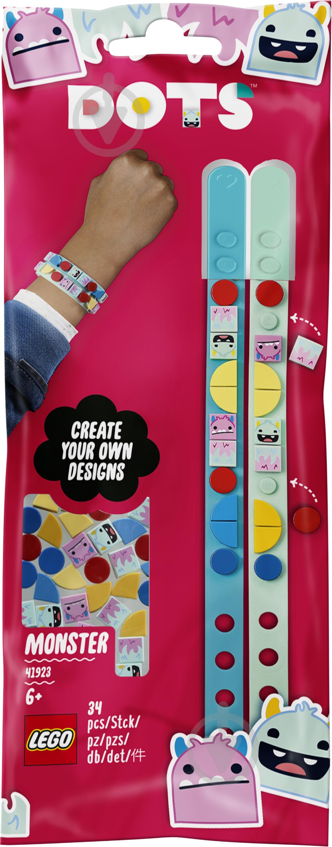 Конструктор LEGO DOTS Браслет монстров 41923 - фото 1 Конструктор LEGO DOTS Браслет монстров 41923 - фото 1