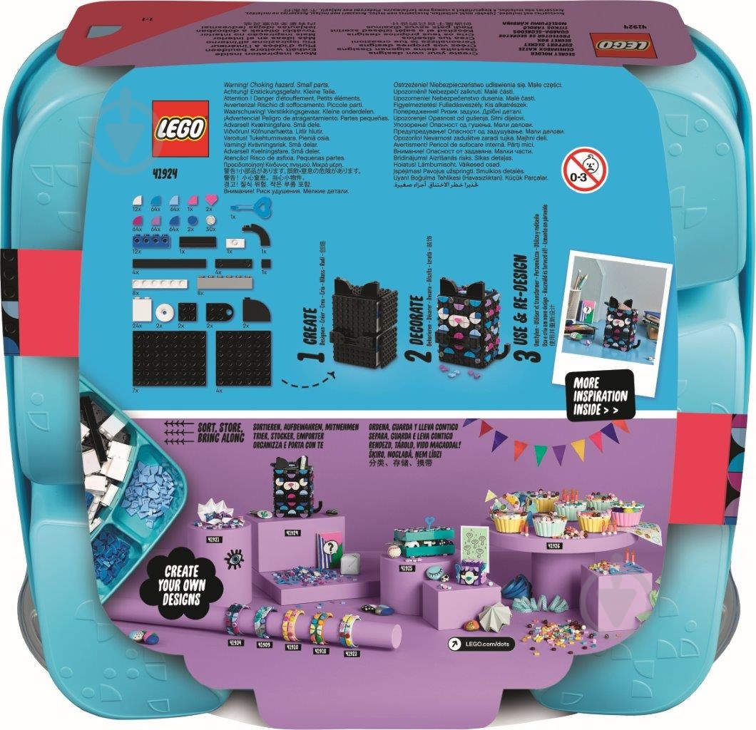 Конструктор LEGO DOTS Секретная шкатулка 41924 - фото 7 Конструктор LEGO DOTS Секретная шкатулка 41924 - фото 7