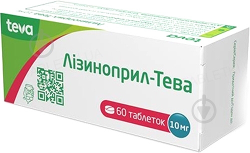Лизиноприл-Тева №60 (10х6) таблетки 10 мг - фото 1 Лизиноприл-Тева №60 (10х6) таблетки 10 мг - фото 1