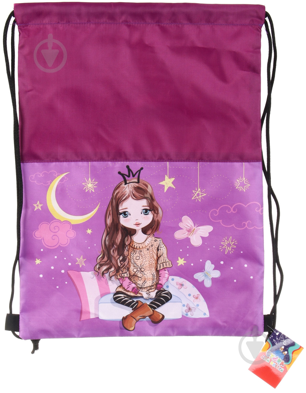 Сумка для обуви 46x32 см Девочка - фото 5