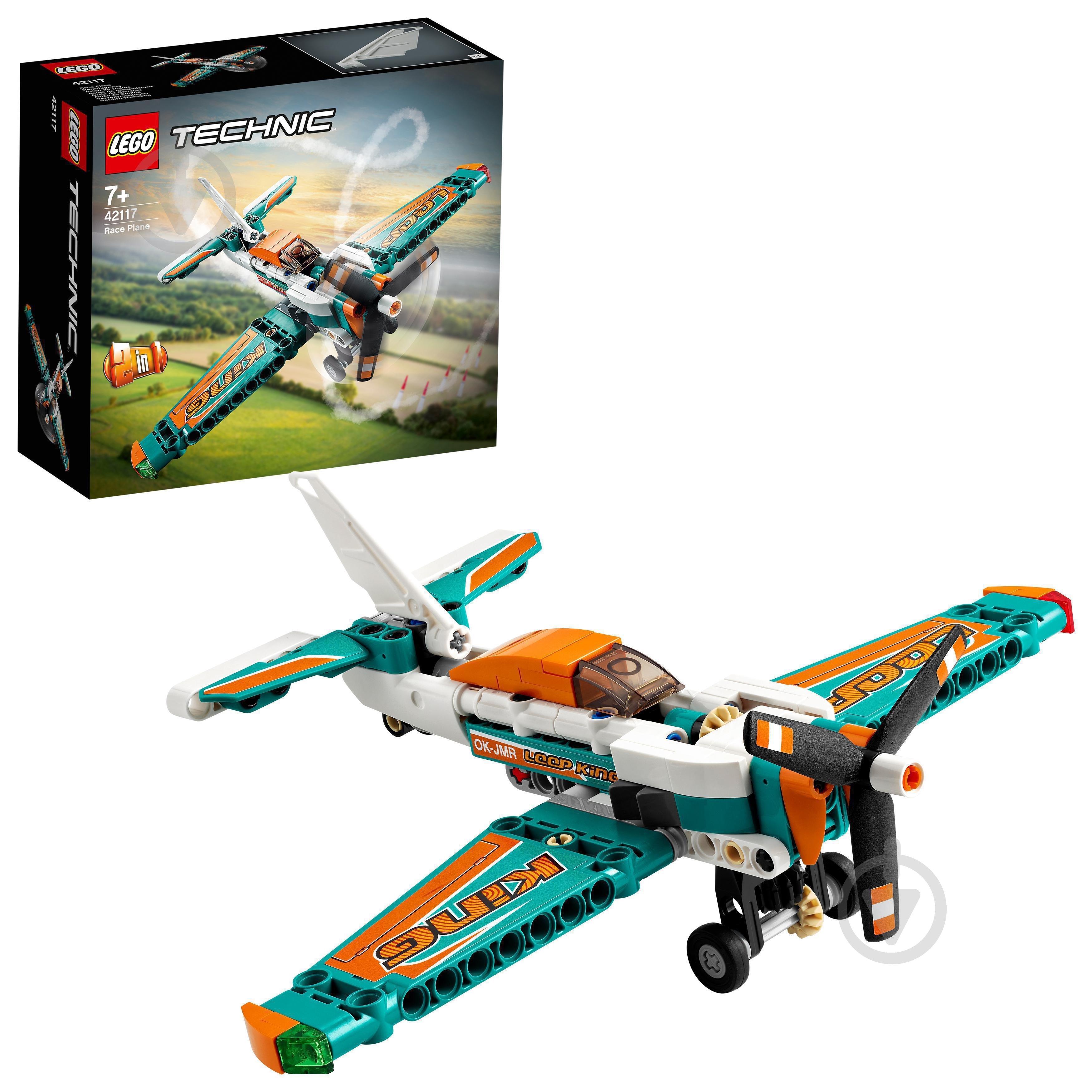 ᐉ Конструктор LEGO Technic Спортивний літак 42117 • Краща ціна в