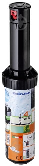 Дождеватель Claber универсальная 30-360 - фото 1