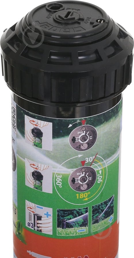 Дождеватель Claber универсальная 30-360 - фото 3