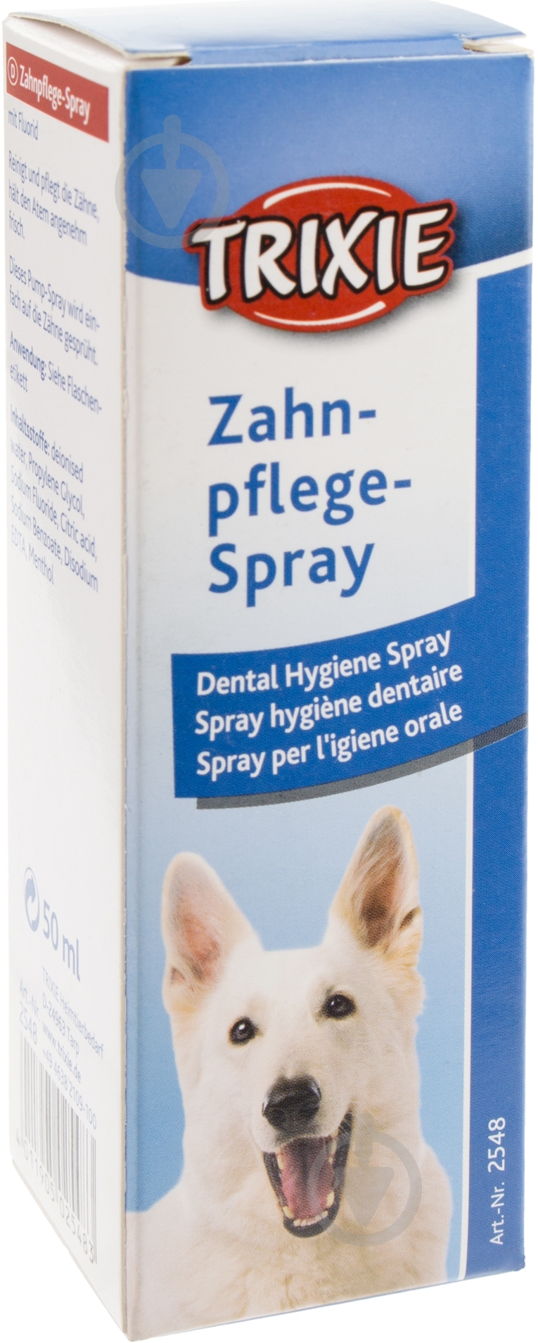 Средство TRIXIE С фтором 50 мл - фото 1