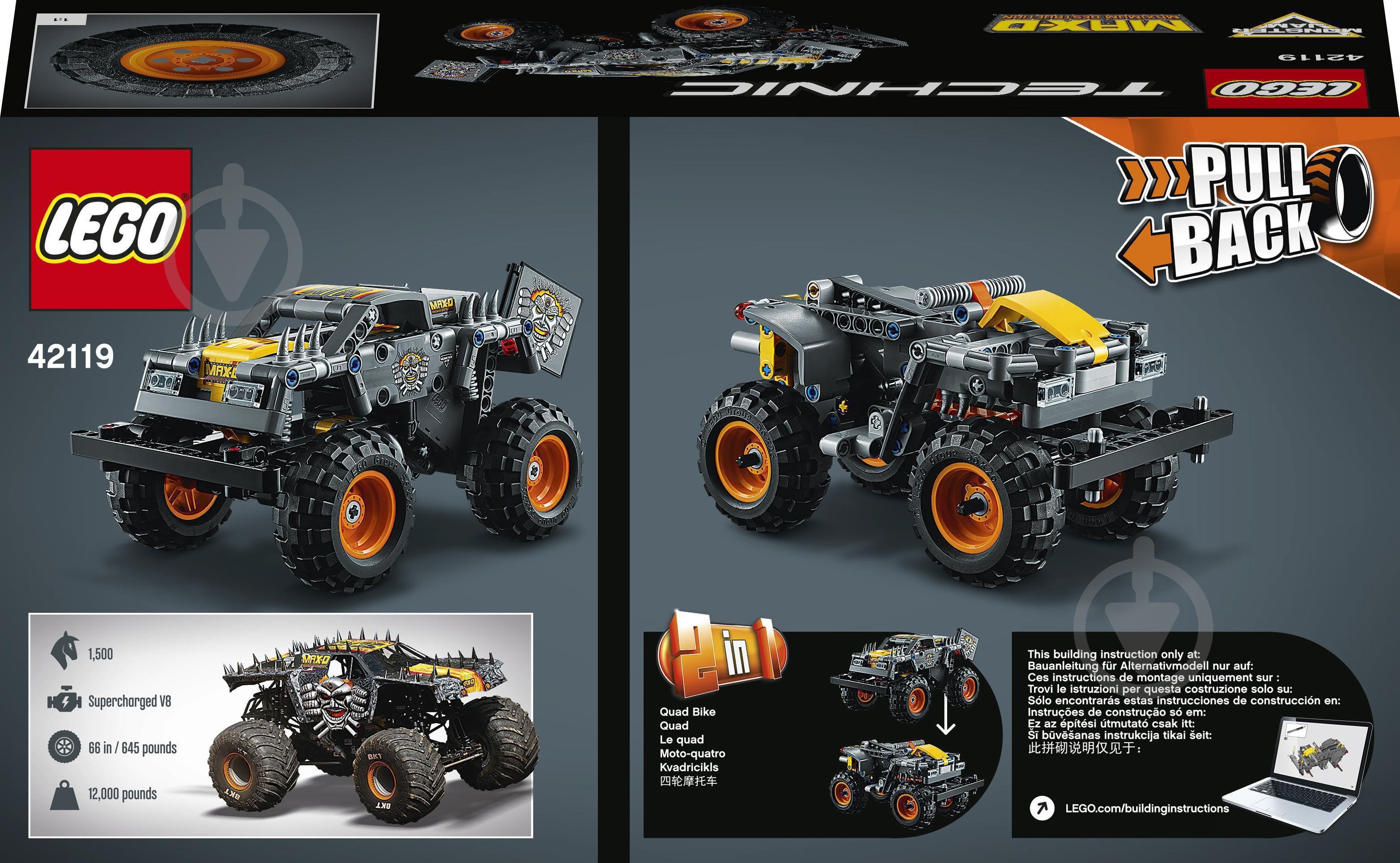 Конструктор LEGO Technic Monster Jam Max-D 42119 - фото 13