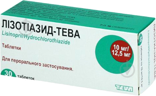 Лізотіазид-Тева №30 (10х3) таблетки 10 мг/12,5 мг - фото 1