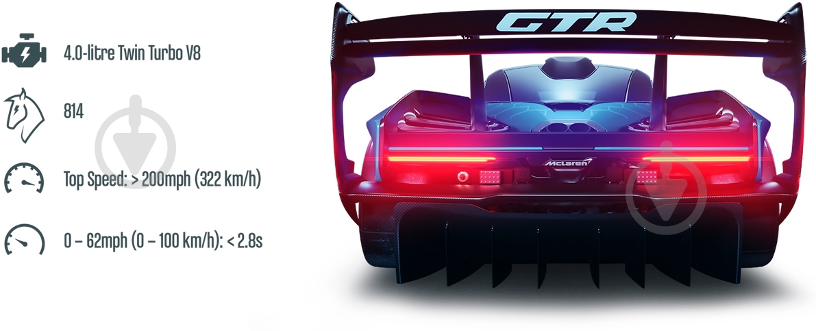 Конструктор LEGO Technic McLaren Senna GTR 42123 - фото 10