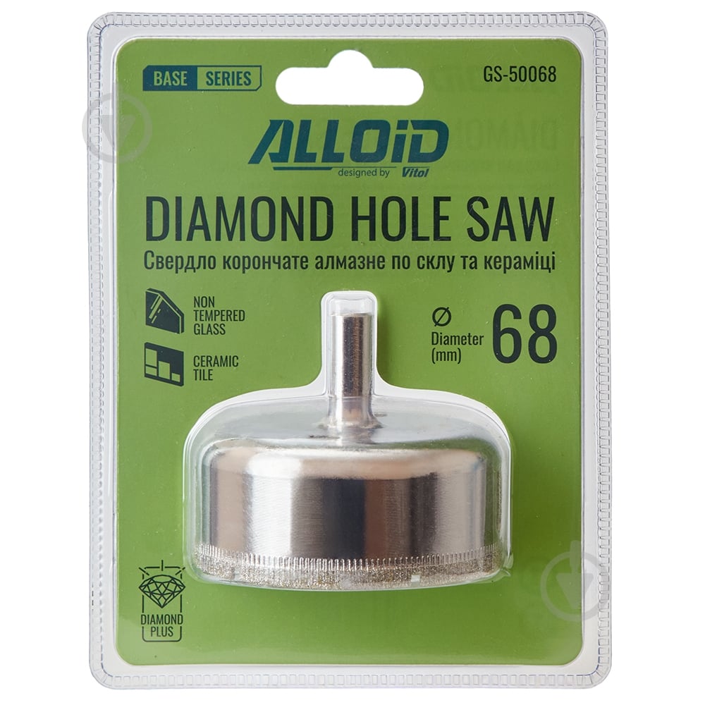 Свердло корончате Alloid 68 мм GS-50068 - фото 4