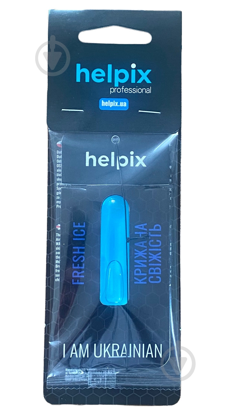 Ароматизатор на зеркало Helpix Лед 5,5 мл - фото 1