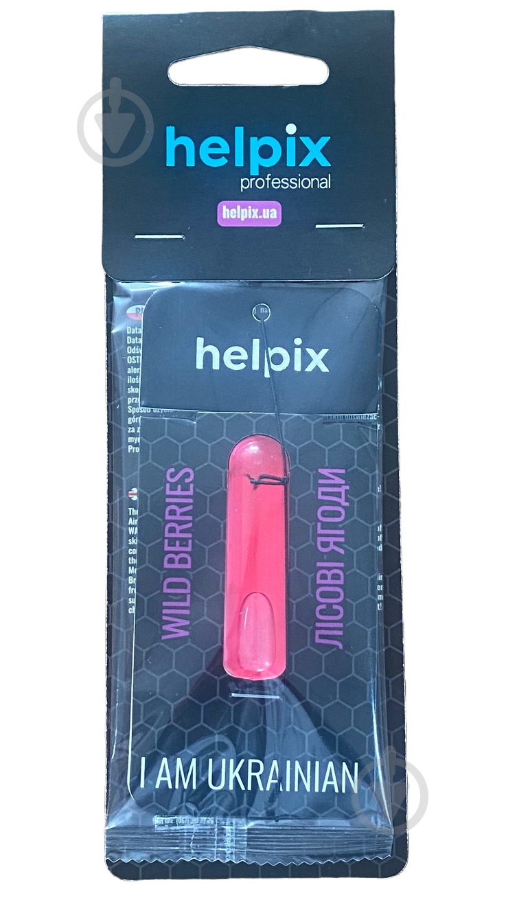 Ароматизатор на зеркало Helpix Лесные ягоды 5,5 мл - фото 1 Ароматизатор на зеркало Helpix Лесные ягоды 5,5 мл - фото 1