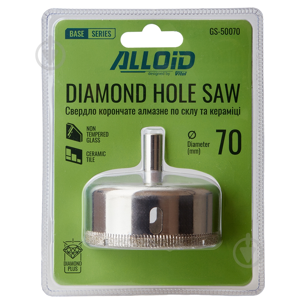 Сверло корончатое Alloid 70 мм GS-50070 - фото 4