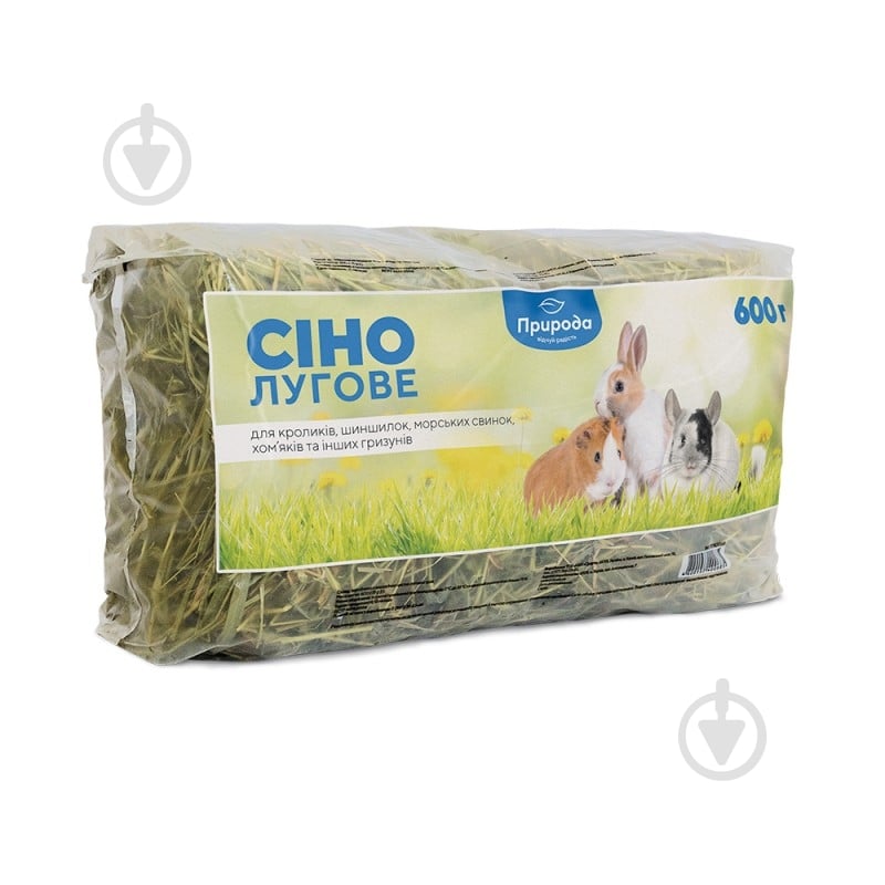 Сено Природа Луговое 600 г - фото 1 Сено Природа Луговое 600 г - фото 1