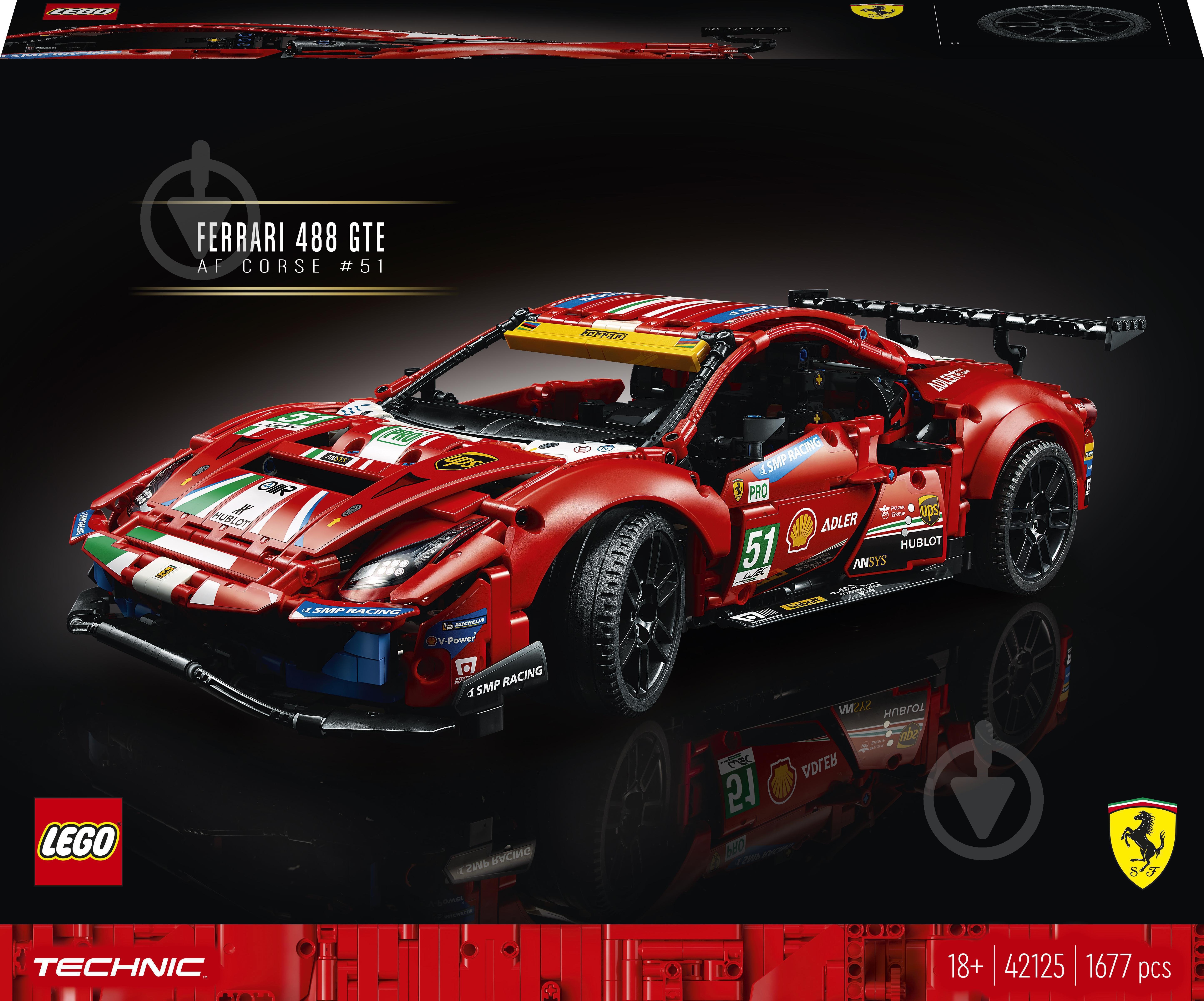 ᐉ Конструктор LEGO Technic Ferrari 488 GTE “AF Corse #51” 42125