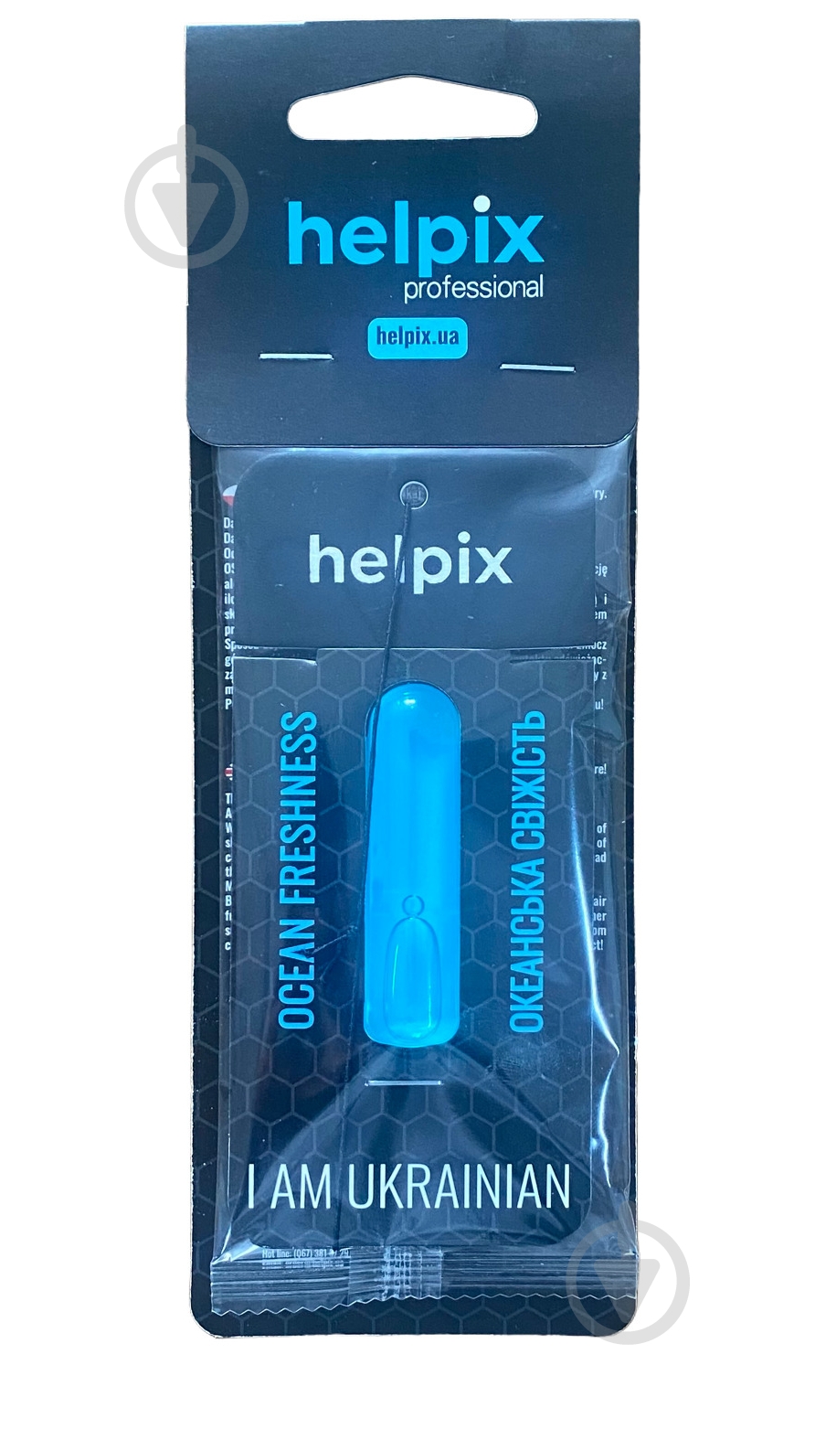 Ароматизатор на зеркало Helpix Океанская свежесть 5,5 мл - фото 1
