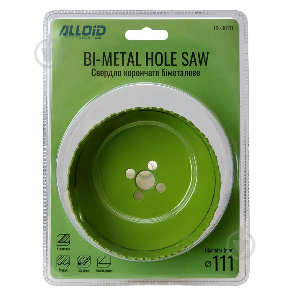 Свердло корончате Alloid біметалеве 111 мм HS-30111 - фото 4