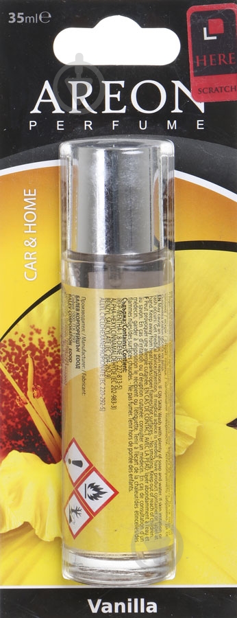 Ароматизатор спрей Areon Perfume Vanilla ваниль - фото 1 Ароматизатор спрей Areon Perfume Vanilla ваниль - фото 1