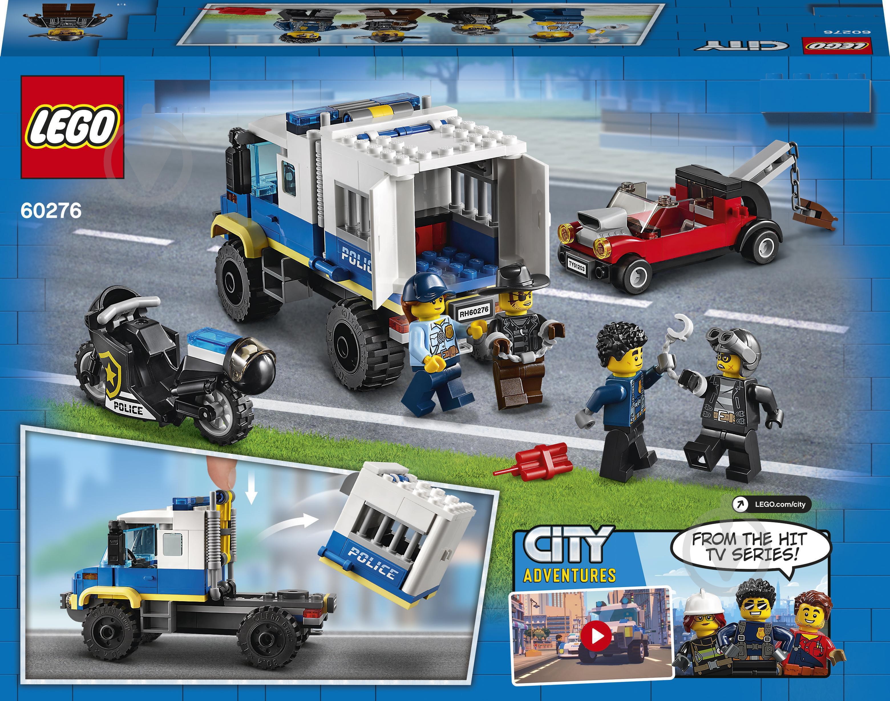 Конструктор LEGO City Поліцейська машина для перевезення в'язнів 60276 - фото 3